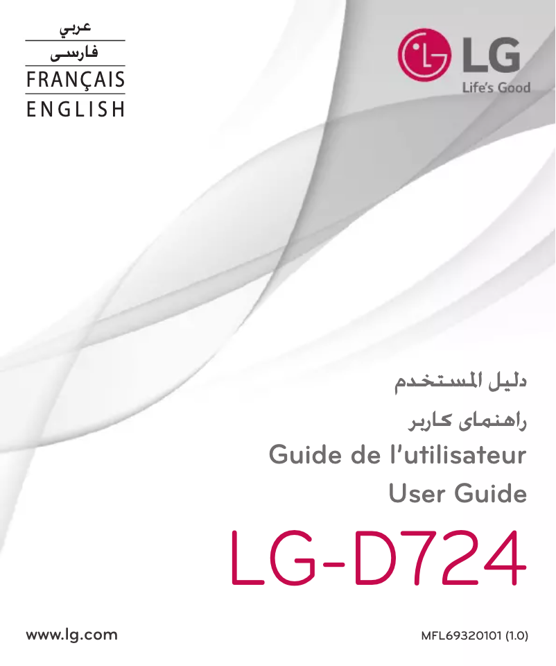 Page n°1 - Manuel utilisateur LG G3S