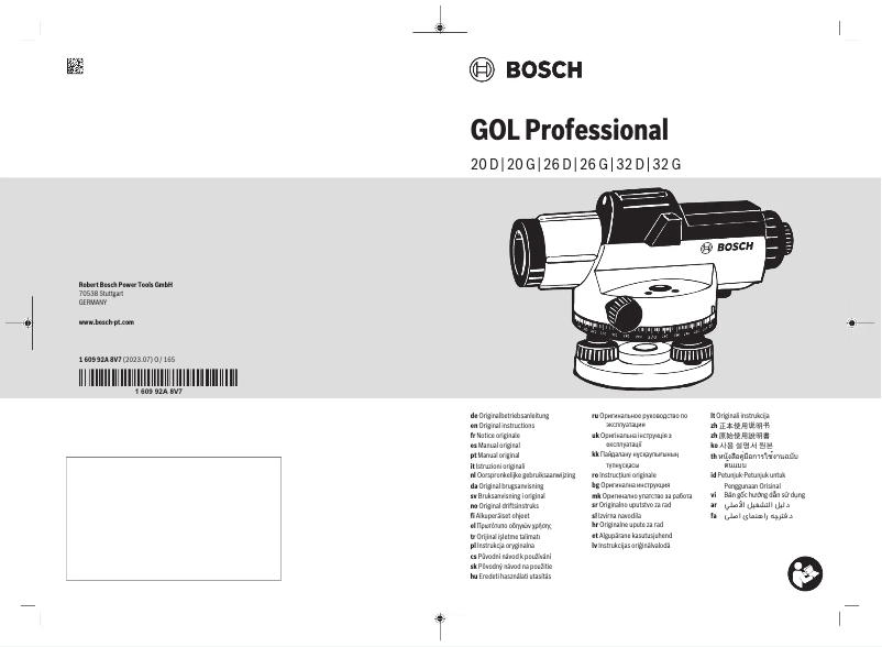 Page n°1 - Manuel utilisateur Bosch GOL 20 D Professional