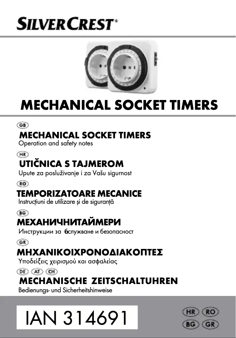 Page 1 de la notice Manuel utilisateur SilverCrest IAN 314691