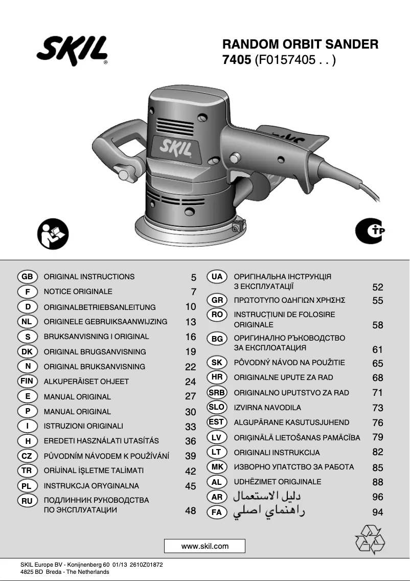 Page 1 de la notice Manuel utilisateur Skil 7405 AA