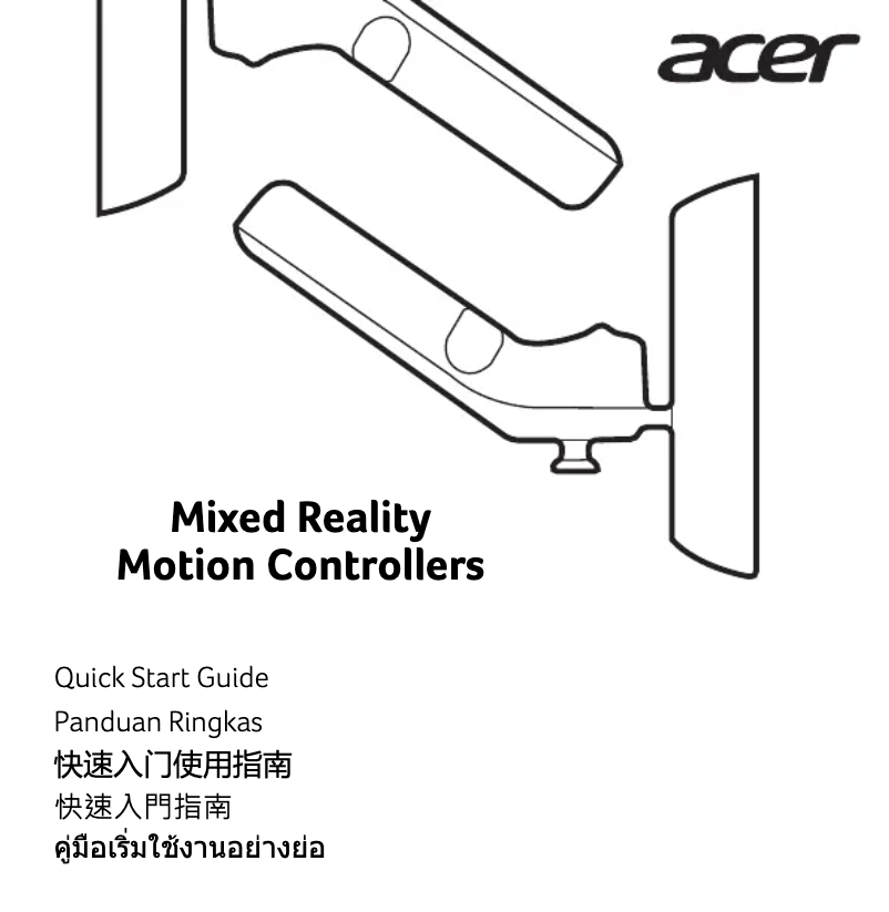 Page 1 de la notice Manuel utilisateur Acer Mixed Reality AH501S