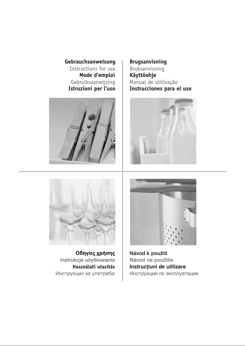 Page 1 de la notice Mode d'emploi Whirlpool WV1512W