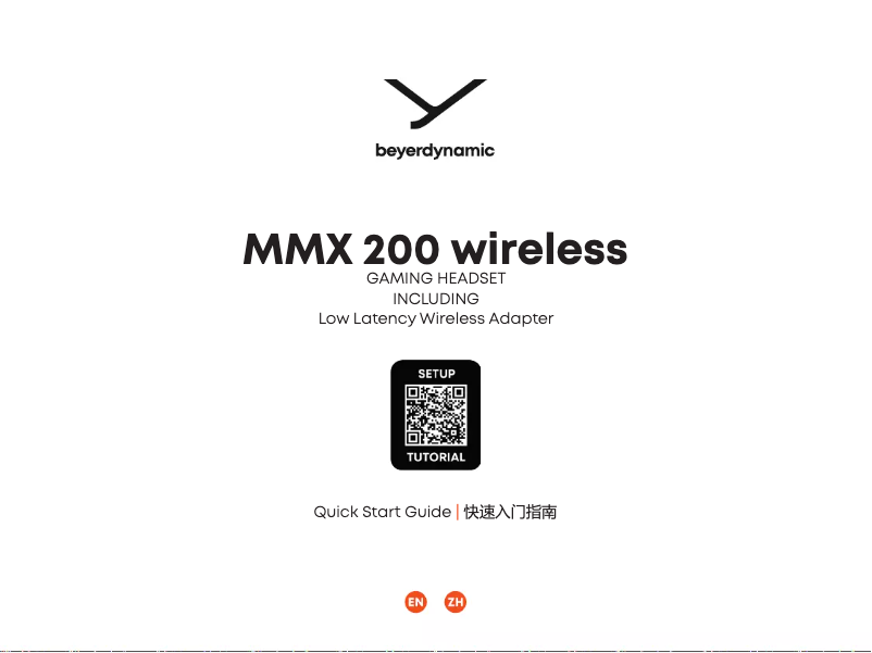 Page 1 de la notice Guide de démarrage rapide Beyerdynamic MMX 200 wireless