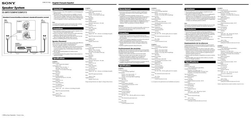 Page n°1 - Manuel utilisateur Sony SS-MF415