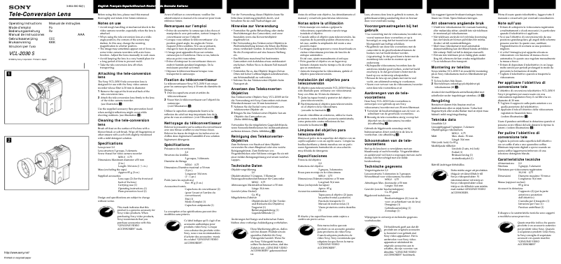 Image de la première page du manuel de l'appareil VCL-2030 S