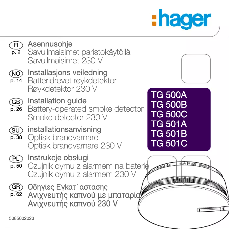 Page 1 de la notice Manuel utilisateur Hager TG501B