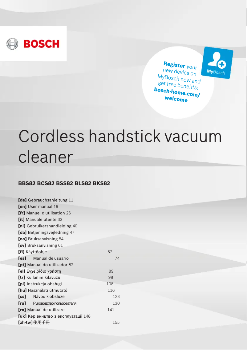 Page n°1 - Manuel utilisateur Bosch BBS82B