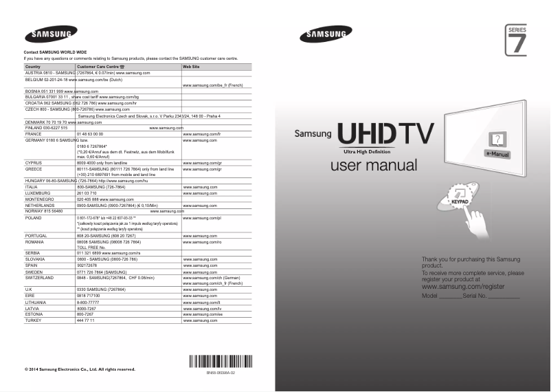 Page 1 de la notice Guide d'installation Samsung UE48HU7500L