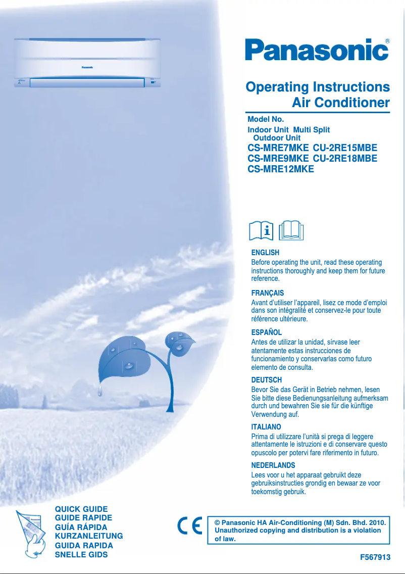 Page 1 de la notice Manuel utilisateur Panasonic CU-2RE15MBE