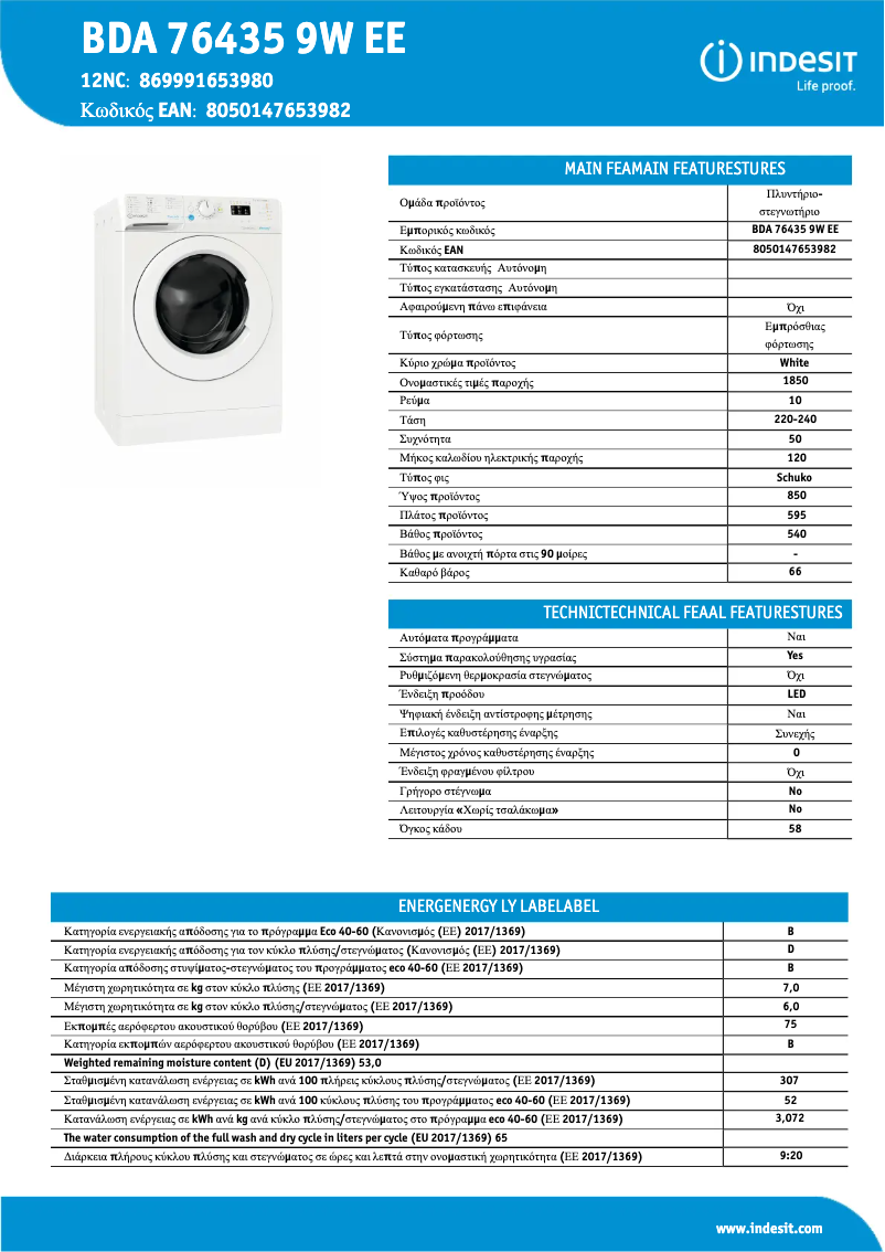 Page n°1 - Fiche technique Indesit BDA 76435 9W EE