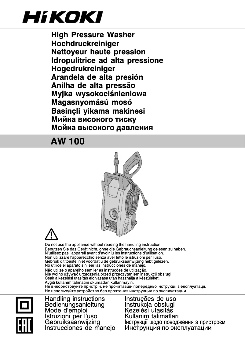 Page n°1 - Manuel utilisateur HiKOKI AW 100