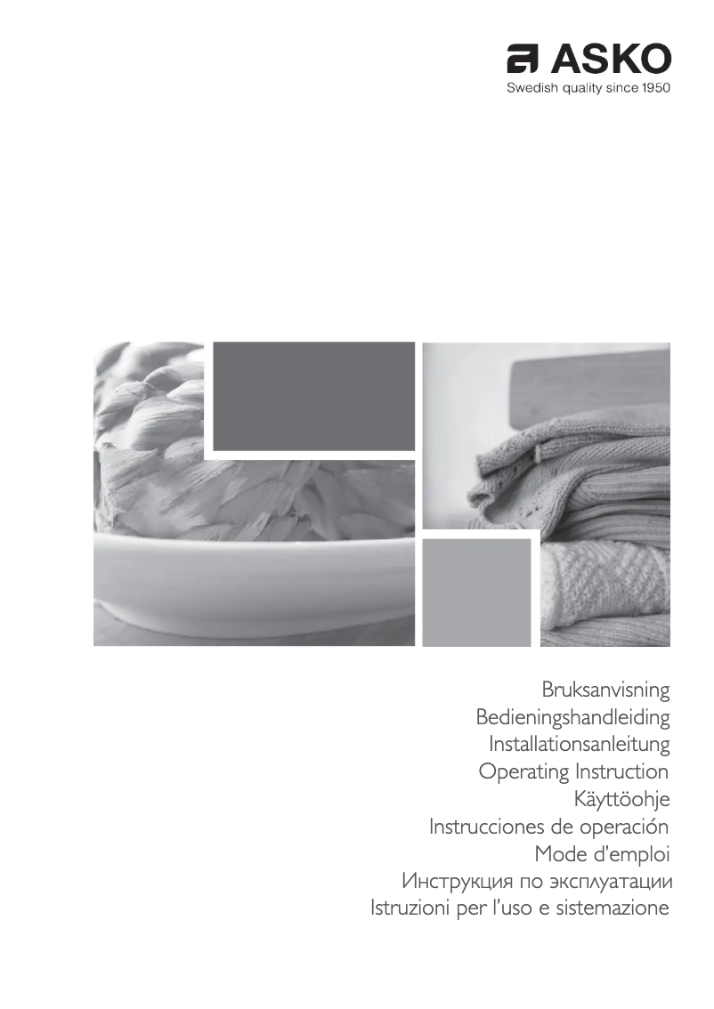 Image de la première page du manuel de l'appareil HDB1152W