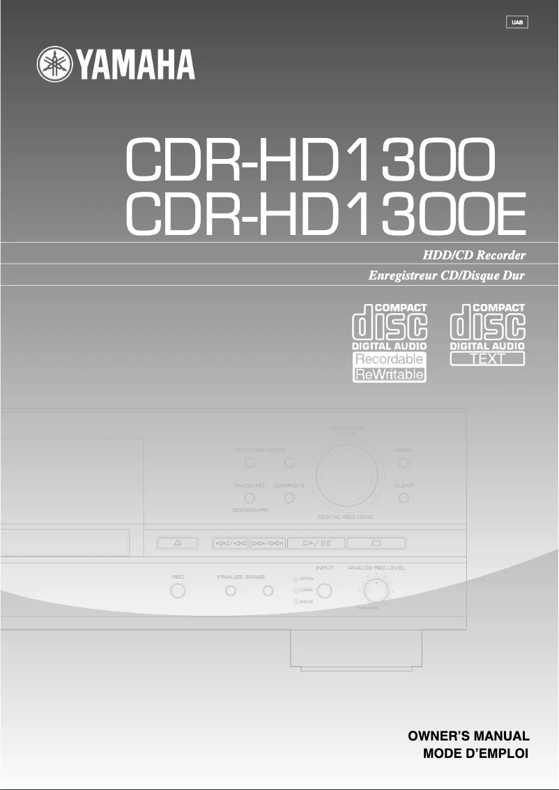 Page 1 of the manual User Manual Yamaha CDR-HD1300E