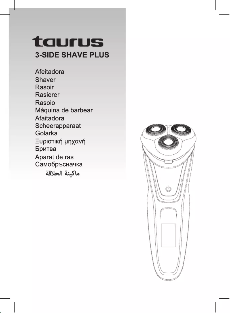 Página 1 del manual Manual de usuario Taurus 3 Side Shave Plus