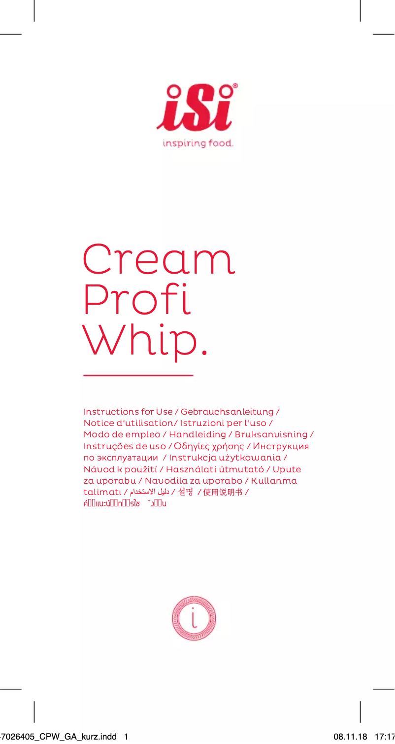 Page n°1 - Manuel utilisateur iSi Cream Profi Whip