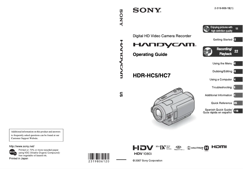 Page n°1 - Manuel utilisateur Sony HDR-HC7