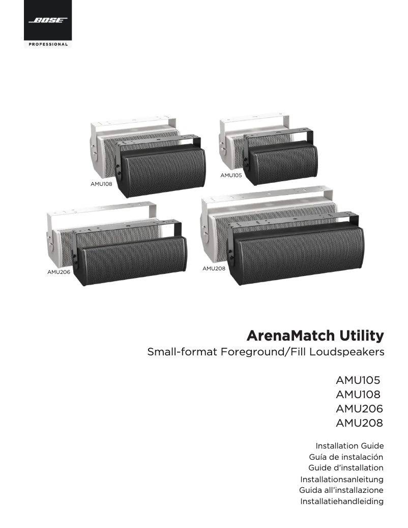 Image de la première page du manuel de l'appareil ArenaMatch Utility AMU108