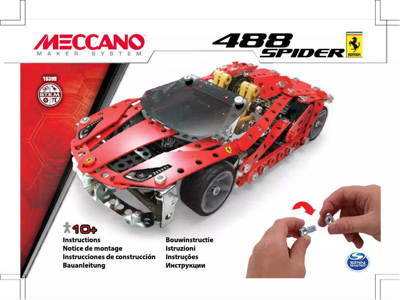 Image de la première page du manuel de l'appareil Ferrari 488 Spider