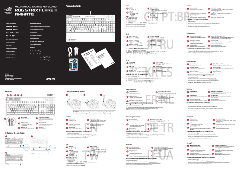 Page 1 de la notice Manuel utilisateur Asus ROG Strix Flare II Animate