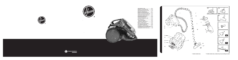 Page 1 de la notice Manuel utilisateur Hoover KS60H&CAR011