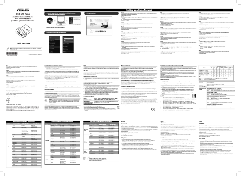 Page 1 de la notice Manuel utilisateur Asus USB-N10 NANO