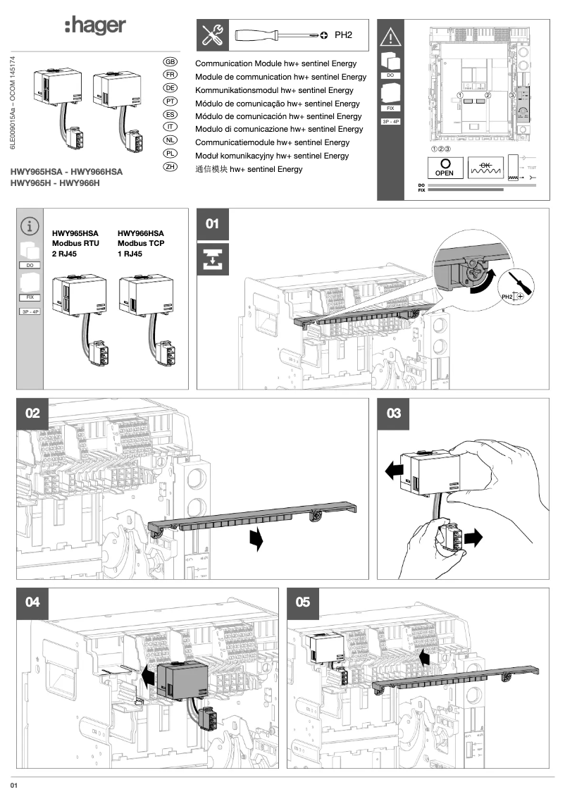 Image de la première page du manuel de l'appareil HWY965H