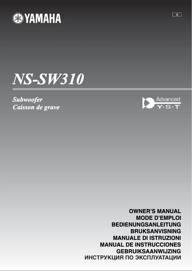 Página 1 del manual Manual de usuario Yamaha NS-SW310