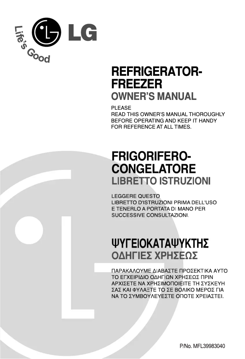 Page 1 de la notice Manuel utilisateur LG GN-M492YUQS