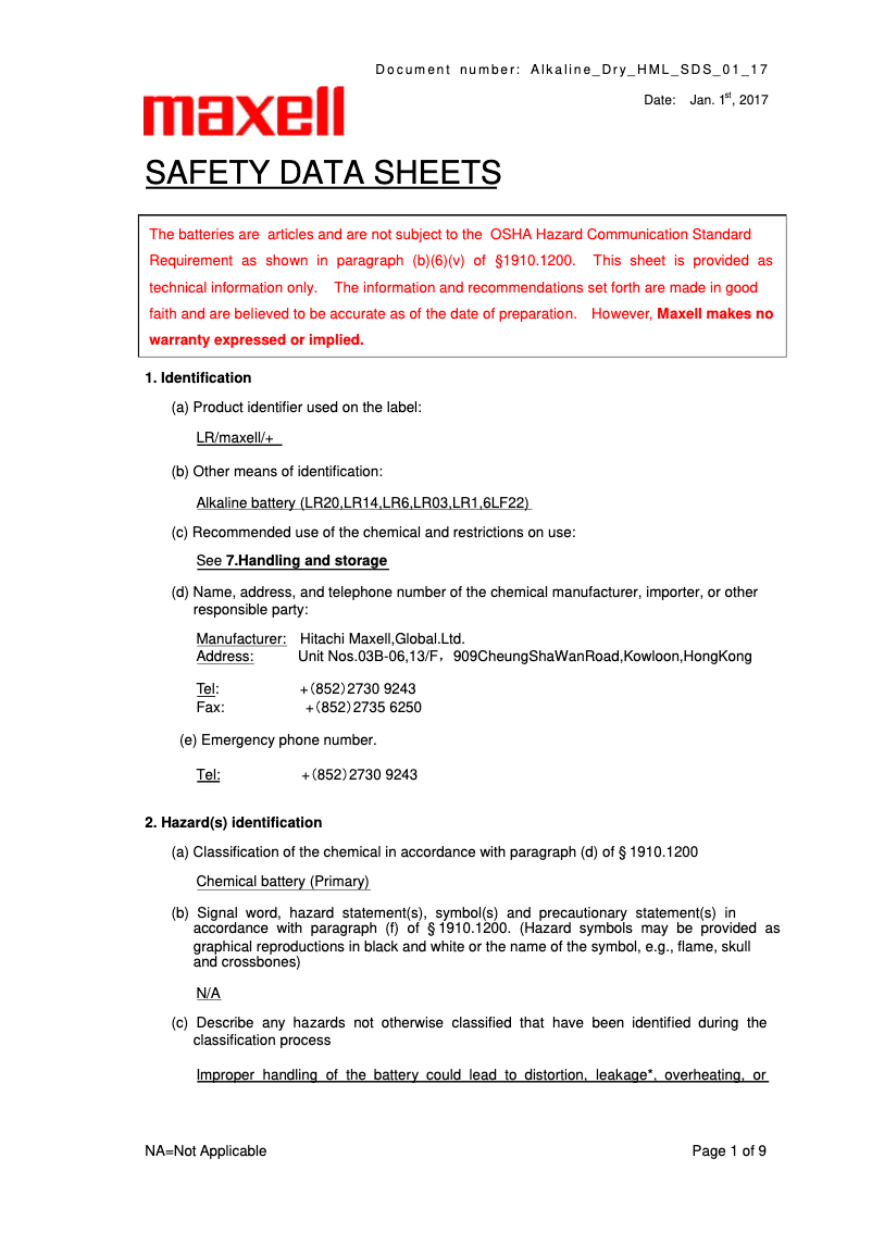 Page n°1 - Fiche technique Klein Tools VDV512-101