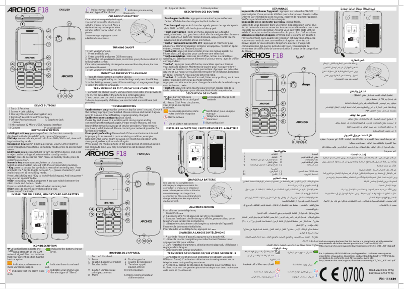 Page 1 de la notice Guide de démarrage rapide Archos F18