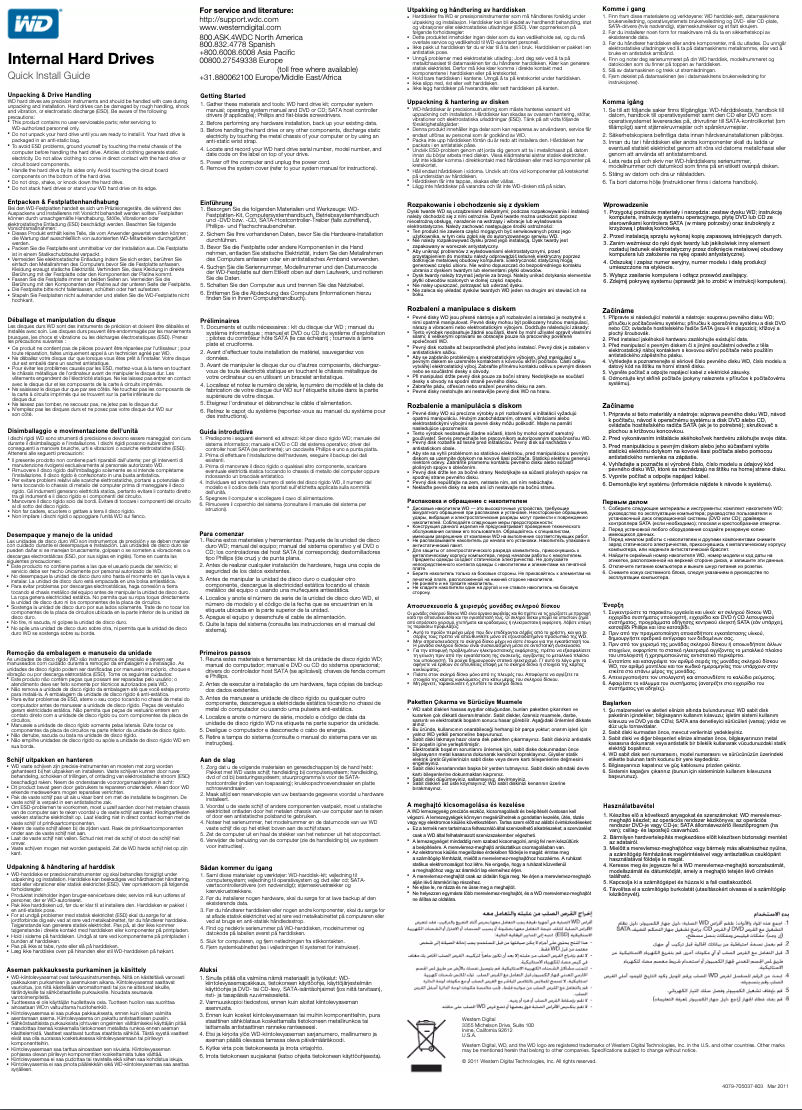 Page 1 de la notice Manuel utilisateur Western Digital Caviar Black WD1002FAEX