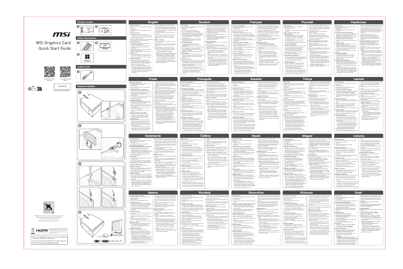 Página 1 del manual Manual de usuario MSI GeForce RTX 3080
