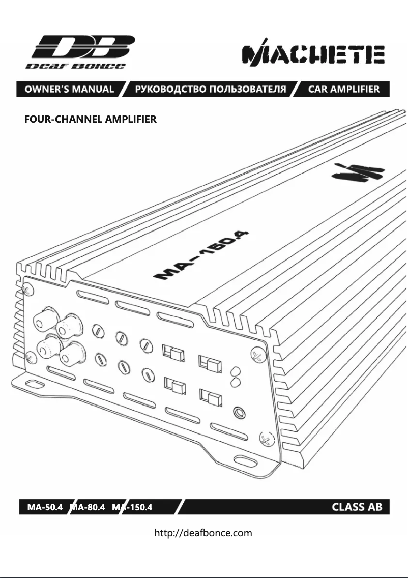 Page 1 de la notice Manuel utilisateur Deaf Bonce Machete MA-80.4