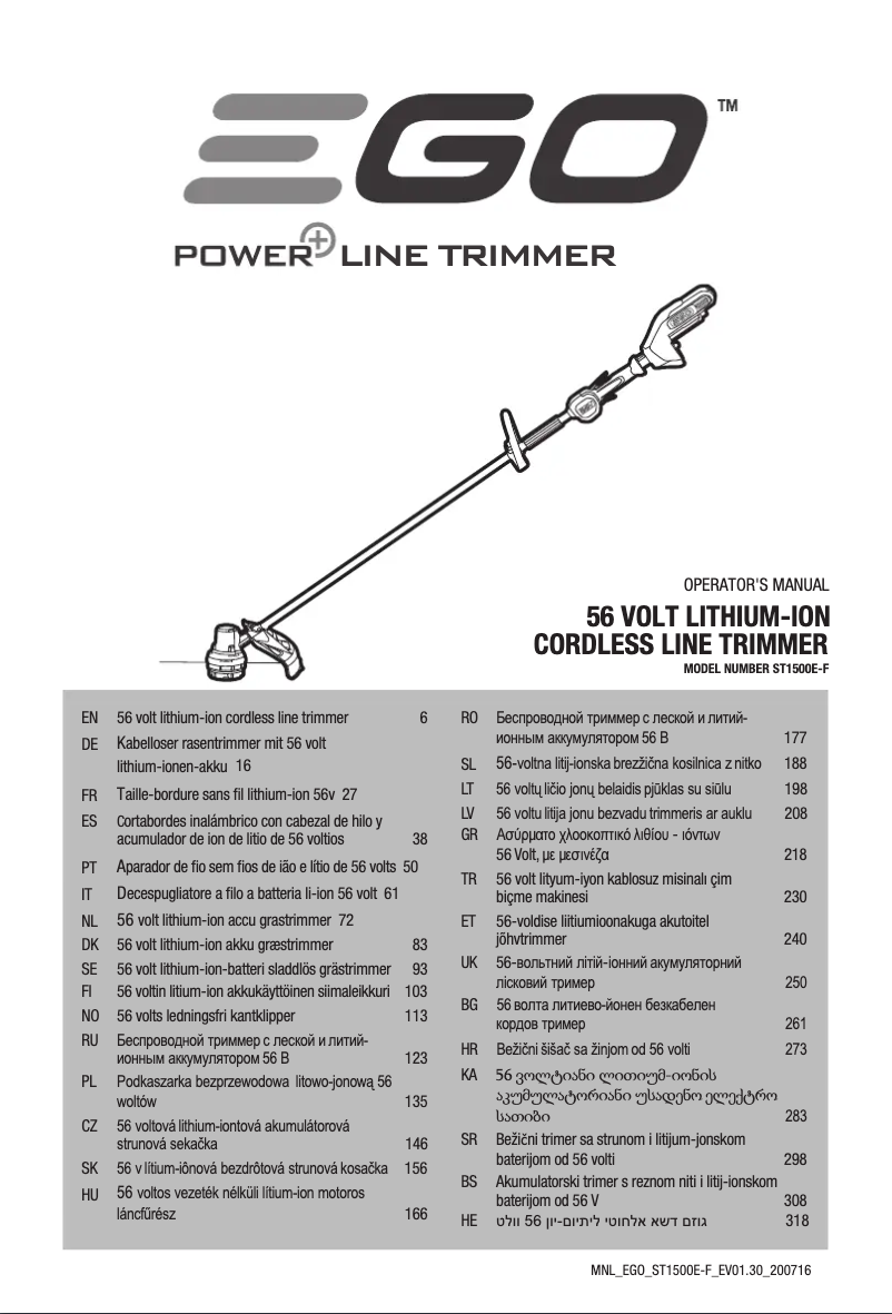 Image de la première page du manuel de l'appareil ST1500E-F