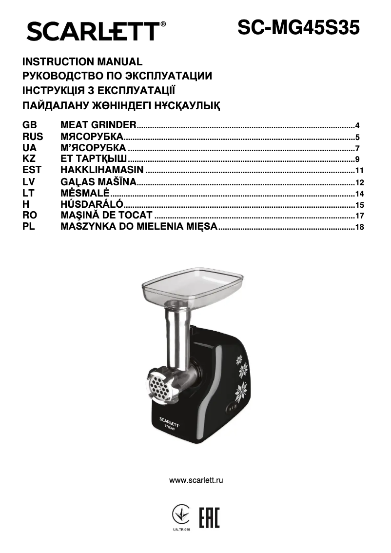 Page n°1 - Manuel utilisateur Scarlett SC-MG45S35