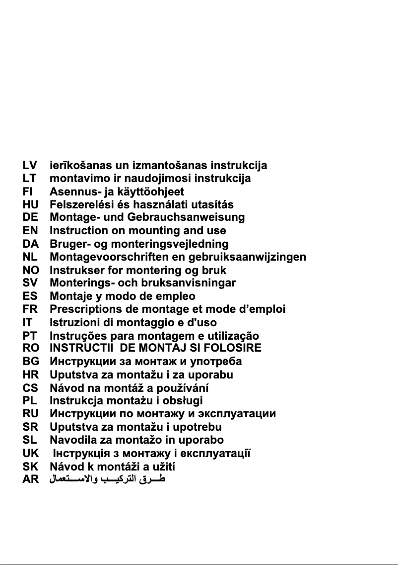 Image de la première page du manuel de l'appareil KDC61X