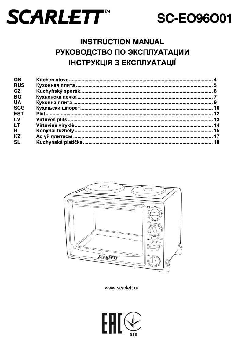 Page n°1 - Manuel utilisateur Scarlett SC-EO96O01
