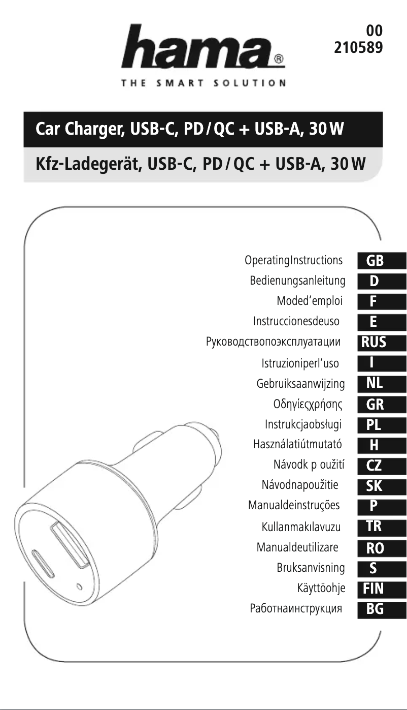 Page 1 de la notice Manuel utilisateur Hama 00210589
