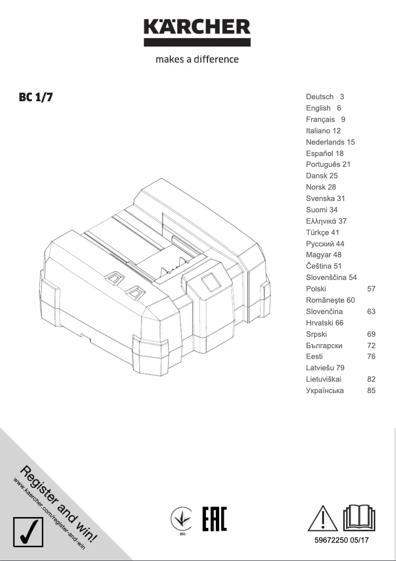 Page 1 de la notice Manuel utilisateur Kärcher BC 1/7