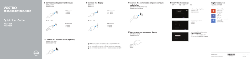 Página 1 del manual Guía de instalación Dell Vostro 3800