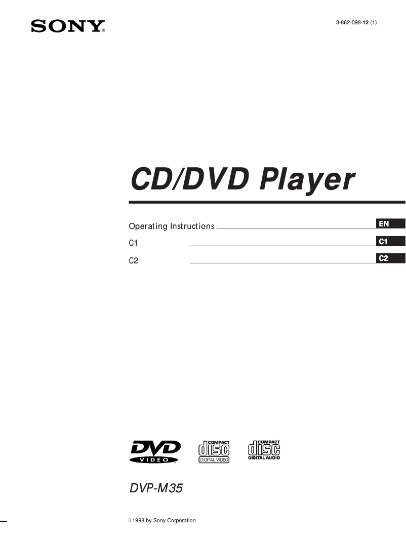 Page n°1 - Manuel utilisateur Sony DVP-M35