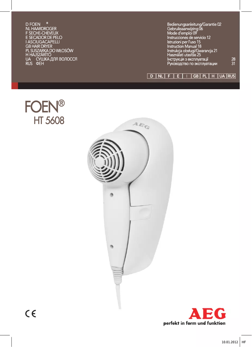 Page 1 de la notice Manuel utilisateur AEG HT 5608