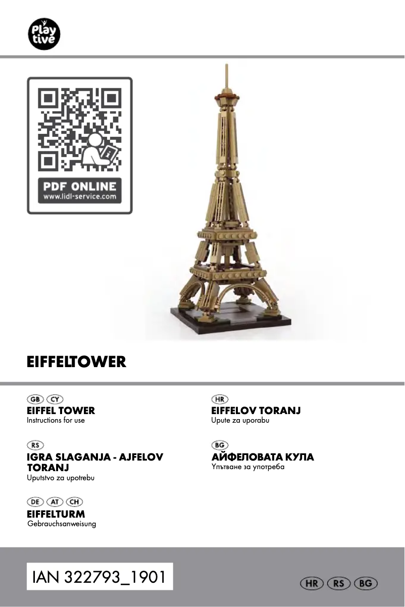 Página 1 del manual Manual de usuario Playtive HG05099