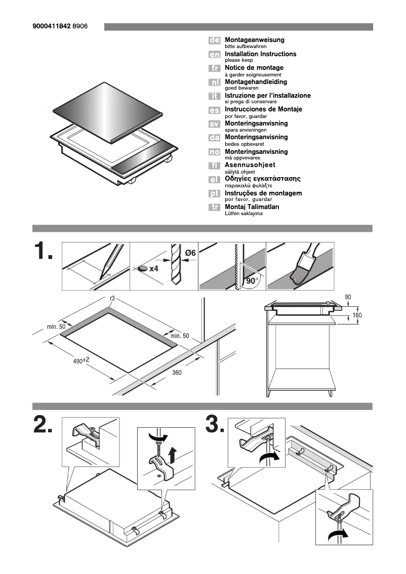 Image de la première page du manuel de l'appareil ET475MY11E