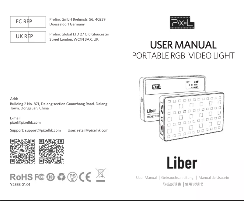 Image de la première page du manuel de l'appareil Liber