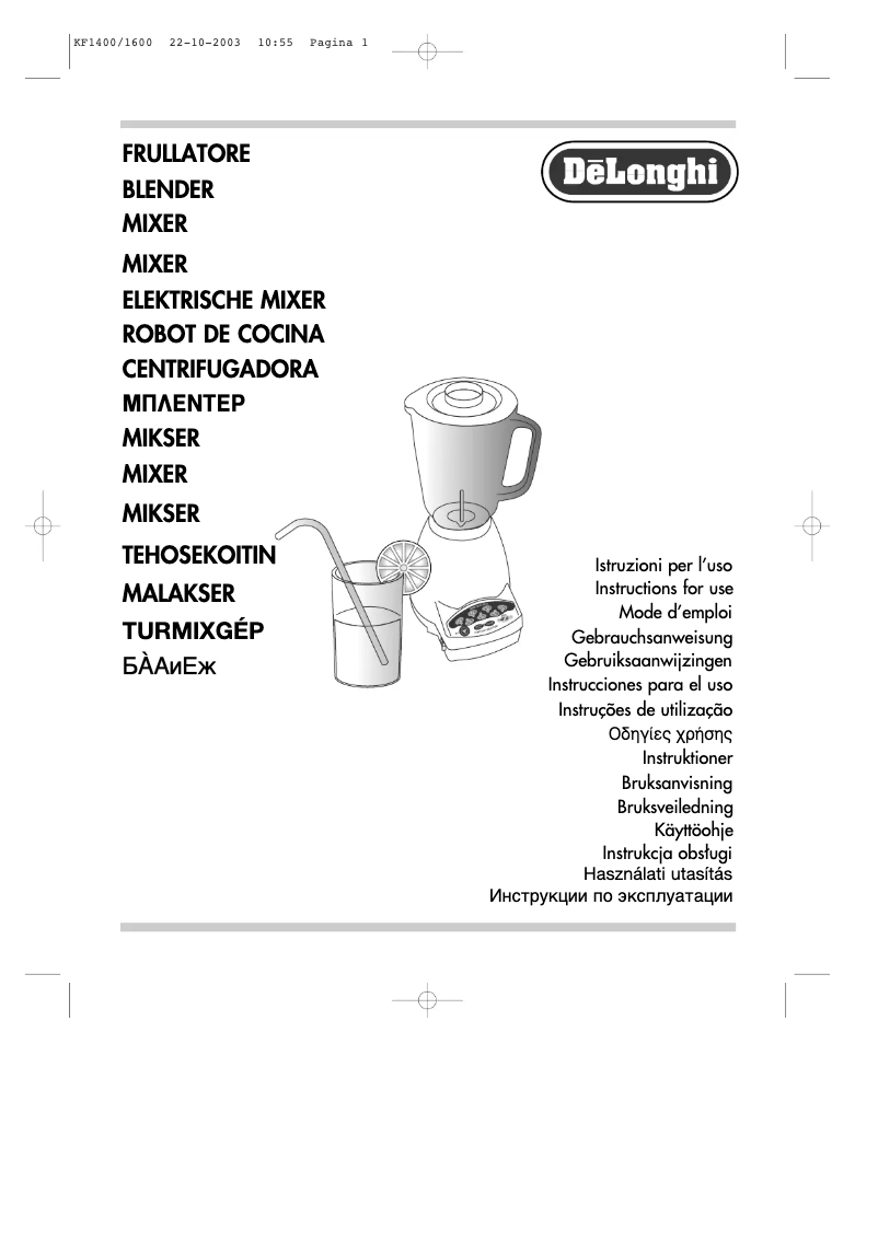 Image de la première page du manuel de l'appareil KF 1600 EP