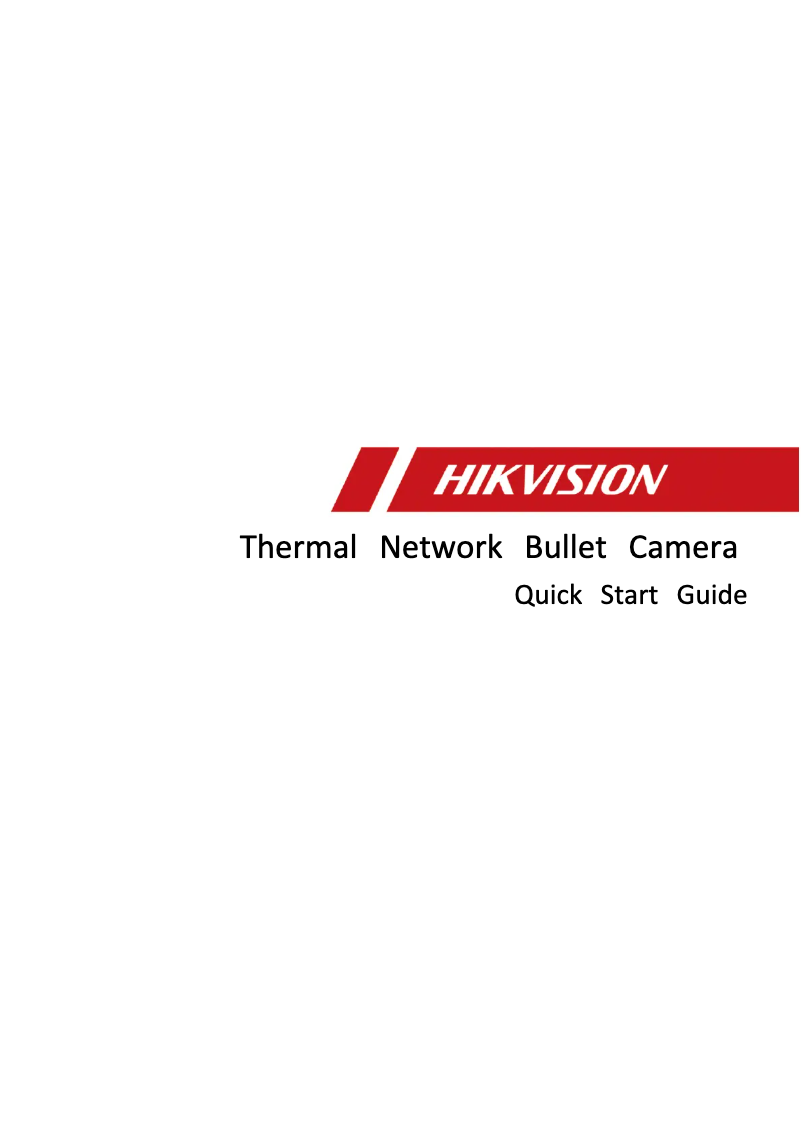 Page 1 de la notice Guide de démarrage rapide Hikvision DS-2TD2137-4