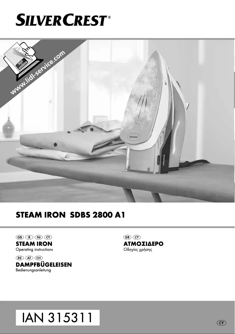 Page 1 de la notice Manuel utilisateur SilverCrest SDBS 2800 A1