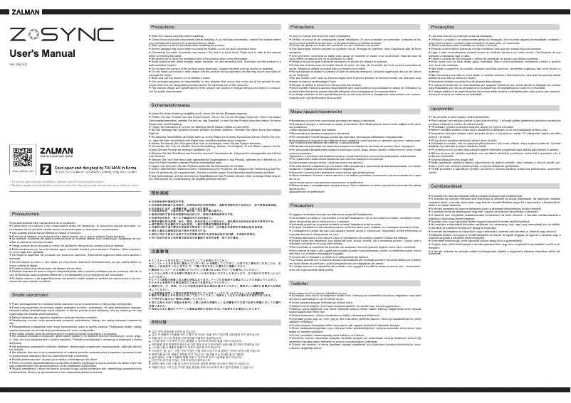 Image de la première page du manuel de l'appareil SF120A3