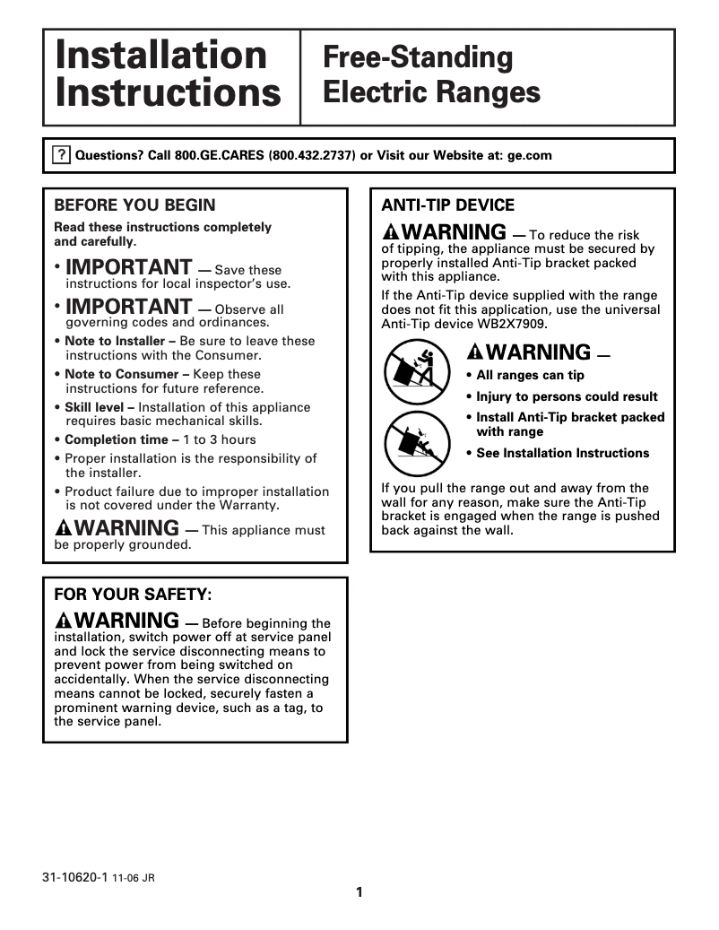Page 1 de la notice Guide d'installation GE Profile JBP49BKBB
